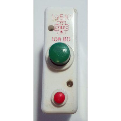 Disjoncteur 10A – Image 6